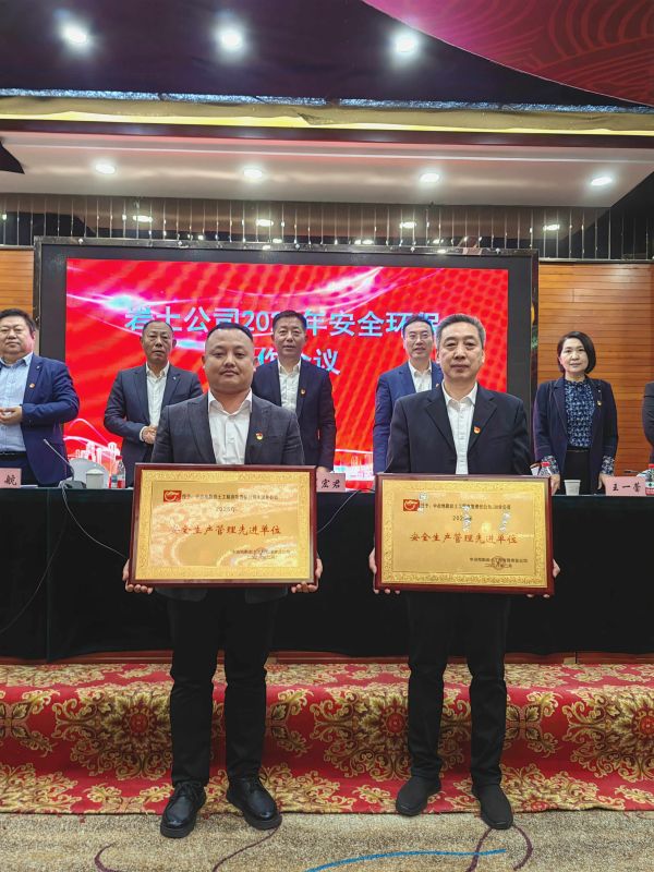 領(lǐng)獎(jiǎng)1-用